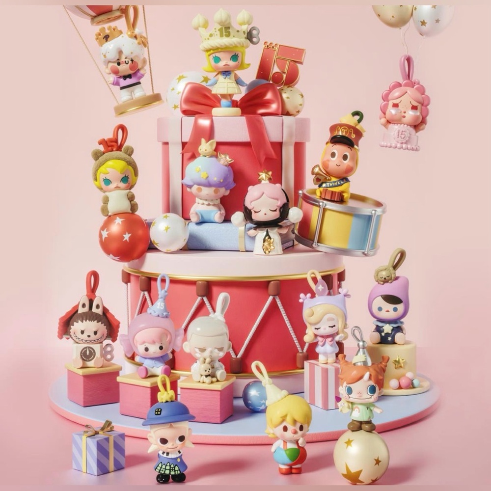 Pop Bean Celebrate This Moment Series KUBO SPACE -Pop Mart 100% Authentic - Picture 8 of 11